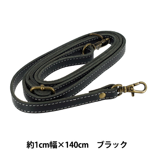 Материал сумки «Ремень из натуральной кожи ок. 1 х 140см. Черный YLS-3."