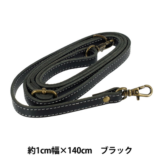 Matériau du sac "Bandoulière en cuir véritable environ 1 x 140 cm Noir YLS-3"