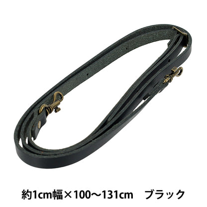 Материал сумки «Ремень из натуральной кожи ок. 1 х 100-131см Черный YLS-4"