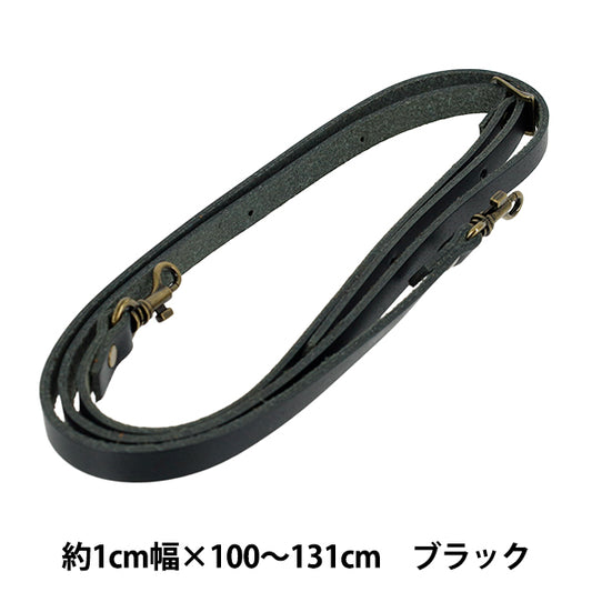 Matériau du sac "Bandoulière en cuir véritable environ 1 x 100-131 cm Noir YLS-4"