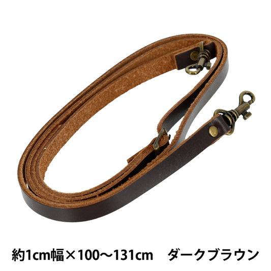 Matériau du sac "Bandoulière en cuir véritable environ 1 x 100-131 cm Marron foncé YLS-4"