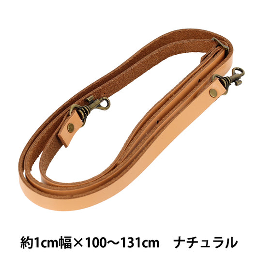 Matériau du sac "Bandoulière en cuir véritable environ 1 x 100-131 cm Naturel YLS-4"