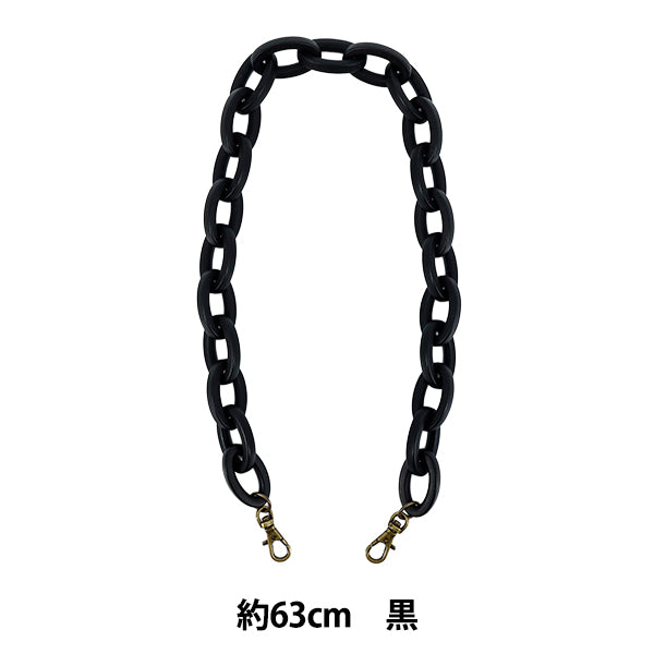 Materiale del sacchetto "Spalla di plastica, circa 63 cm, colore 850, JTM-P565"