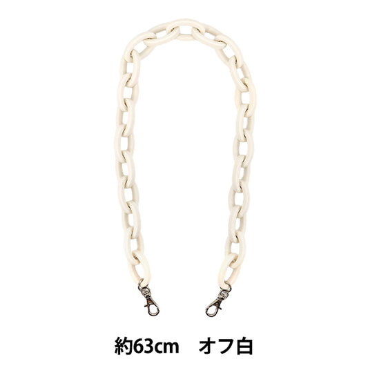 かばん材料 『プラスチックショルダー 約63cm 700番色 JTM-P565』