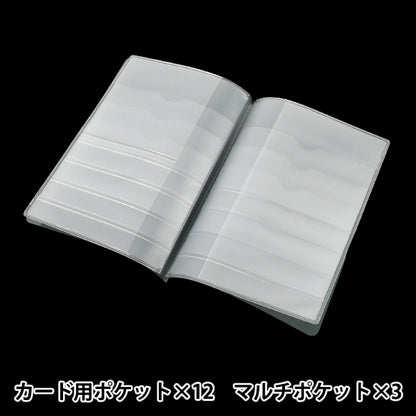 ملف "حالة مريحة مع 15p تقريبا. 13.5x10cm JTP-P131"