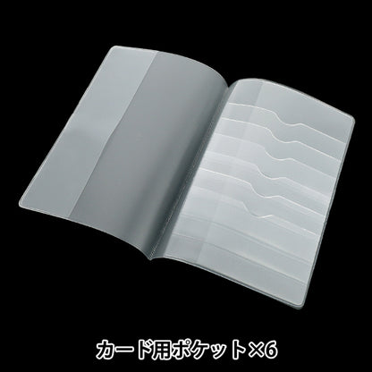 ملف "دفتر الطب مع 6p تقريبا. 16x11.5cm JTP-P132"