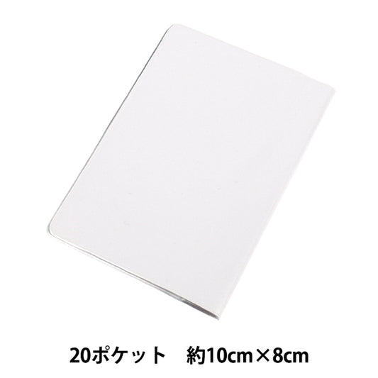 ファイル 『カードケース 20p付 約10x8cm JTP-P133』