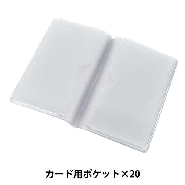 ملف "CARD CASE مع 20 بكسل تقريبًا. 10x8cm JTP-P133"