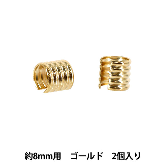 手芸パーツ 『柄カン 8mm用 2個入り ゴールド JTMP-228』