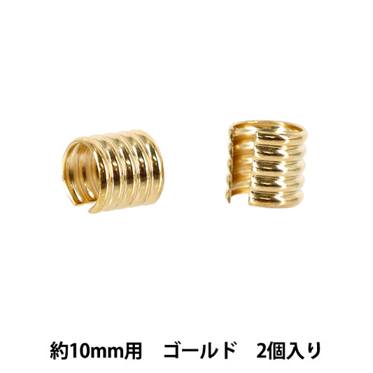 手芸パーツ 『柄カン 10mm用 2個入り ゴールド JTMP-229』
