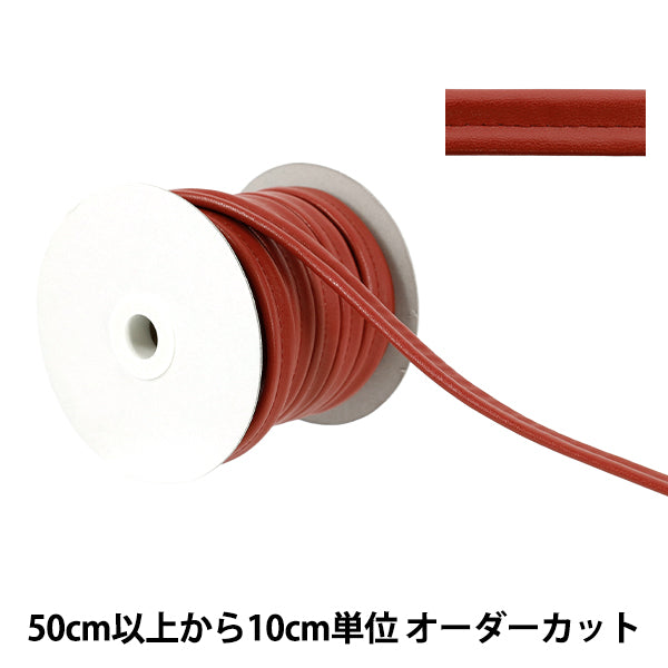 【数量5から】 手芸用テープ 『合皮Wループテープ 約13mm幅 102番色 JTT-G1320』