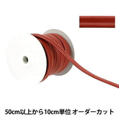 【数量5から】 手芸用テープ 『合皮Wループテープ 約13mm幅 102番色 JTT-G1320』