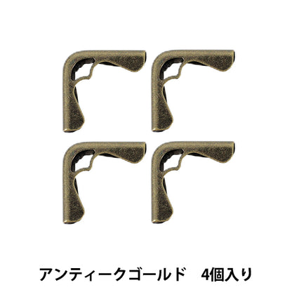 手芸パーツ 『コーナー金具 4個入り アンティークゴールド JTMP-234』