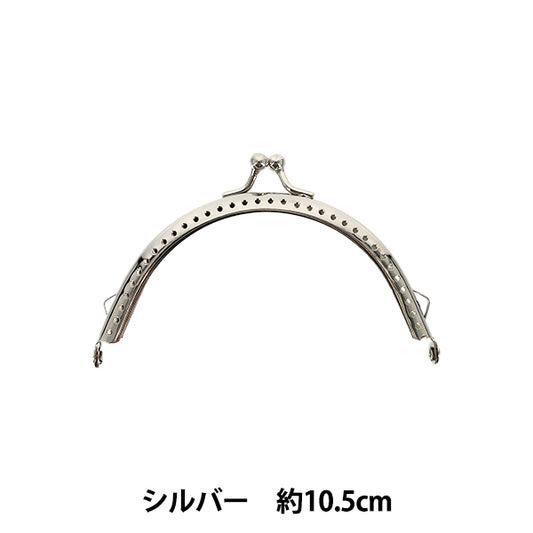 蒲口金屬配件 "蒲口金屬配件 梳形缝付型银色10.5cm YKH-2S’