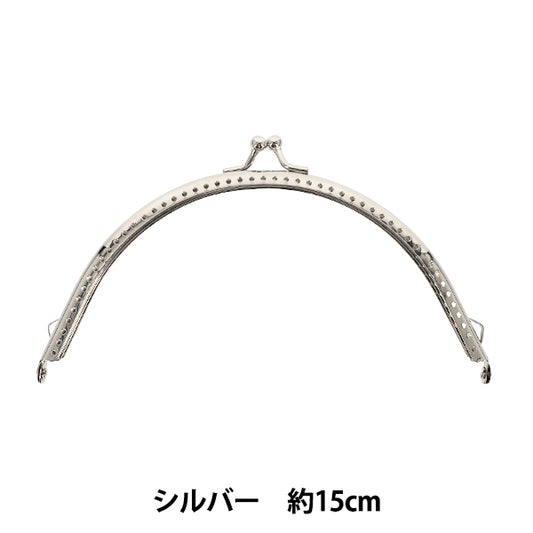 蒲口金屬配件 "蒲口金屬配件 银色15厘米YKH-4S”