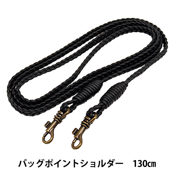 Matériel du sac « Sac point épaule 130cm MG-527 No.1"