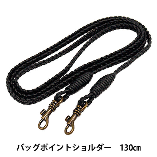 Материал сумки «Сумка острие плечо 130см MG-527 №1"