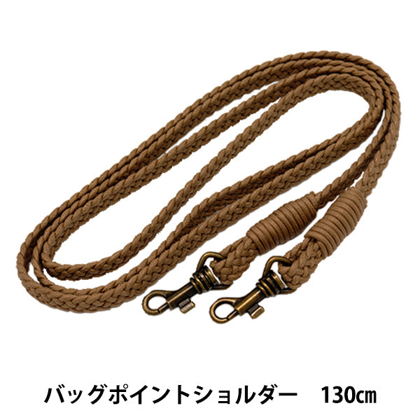 Материал сумки «Сумка острие плечо 130см MG-527 №2"