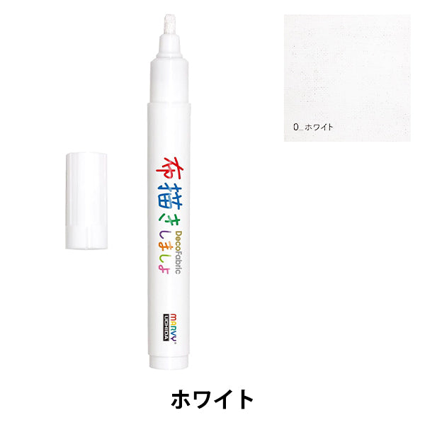 علامة النسيج "دعنا نرسم قطعة قماش III White 223-0" مربي