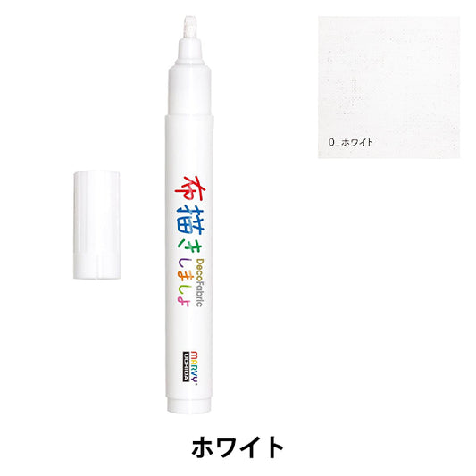 علامة النسيج "دعنا نرسم قطعة قماش III White 223-0" مربي