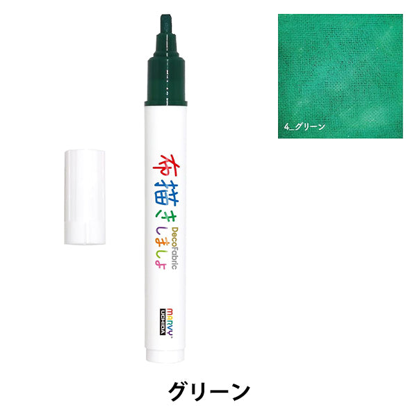 علامة النسيج "دعنا نرسم قطعة قماش III Green 223-4" مربي