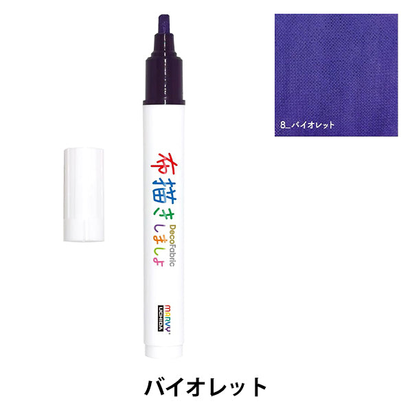 علامة النسيج "دعنا نرسم قطعة قماش III Violet 223-8" مربي