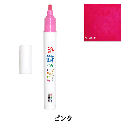 علامة النسيج "دعونا نرسم قطعة قماش III Pink 223-9" مربي