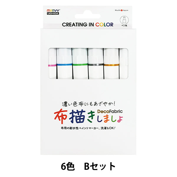 علامة النسيج "دعنا نرسم قطعة قماش III 6-Color B Set 223-6b" مربي