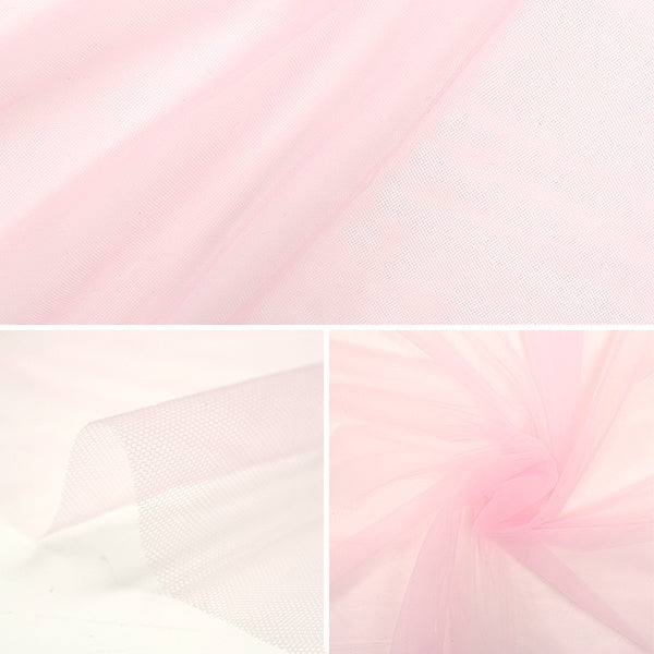 [Dalla quantità 5] tessuto "Costume 20d tulle morbido rosa CST-6200-21PK"