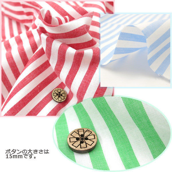 [From quantity 5] Fabric "Dyeing stripe co-STL-SK (light blue)"