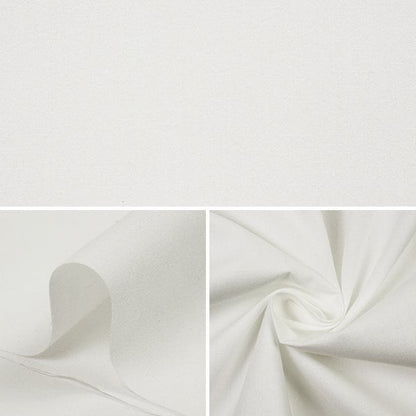 [De la cantidad 5] Fabric "Color amplio Color 001 Off White YBC40205"