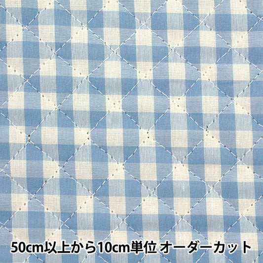 [From quantity 5] Fabric "Dyeing gingham quilting large water color"