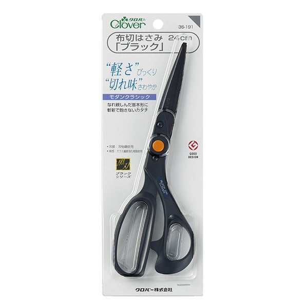 手芸用はさみ 『ブラック 24cm 36-191』 Clover クロバー – Yuzawaya