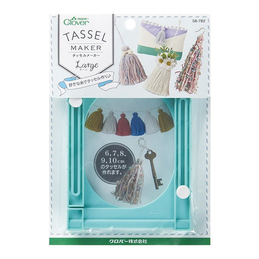 Tipo de borla "Tassel Maker (grande) 58-782" Clover Clover