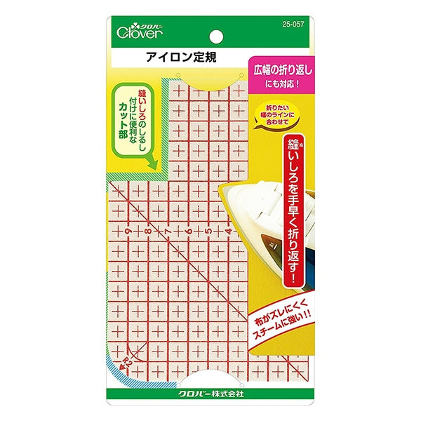 Ruller "Iron ruler 25-057" Clover