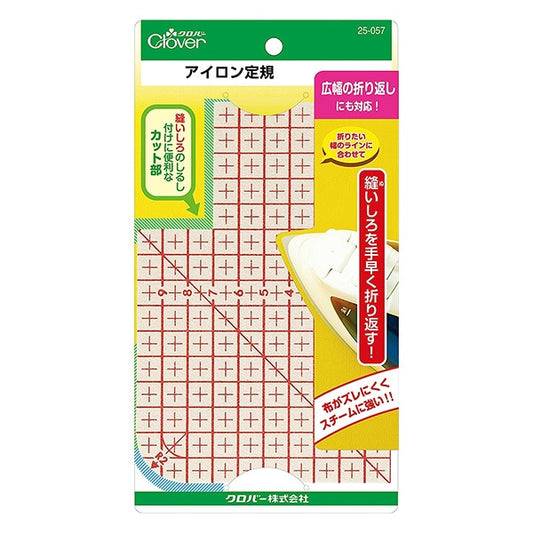 Monosashi "Iron Ruler 25-057" Clover Clover