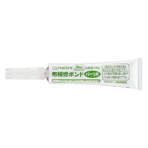 Adhesive "cloth repair bond (for parts) 68-038" Clover