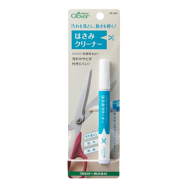 Hasamio Care“ Hasami Cleaner 39-264” Clover