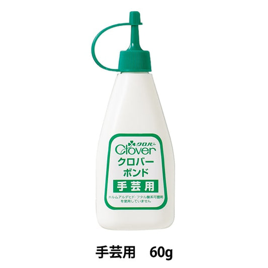 粘合劑“ Crover Bond手工藝60G 58-401” Clover