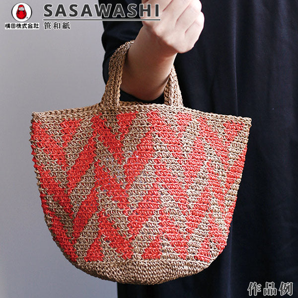 Spring / summerYarn "SASAWASHI (Sasawa paper) 10th color" DARUMA DARUMA Yokota