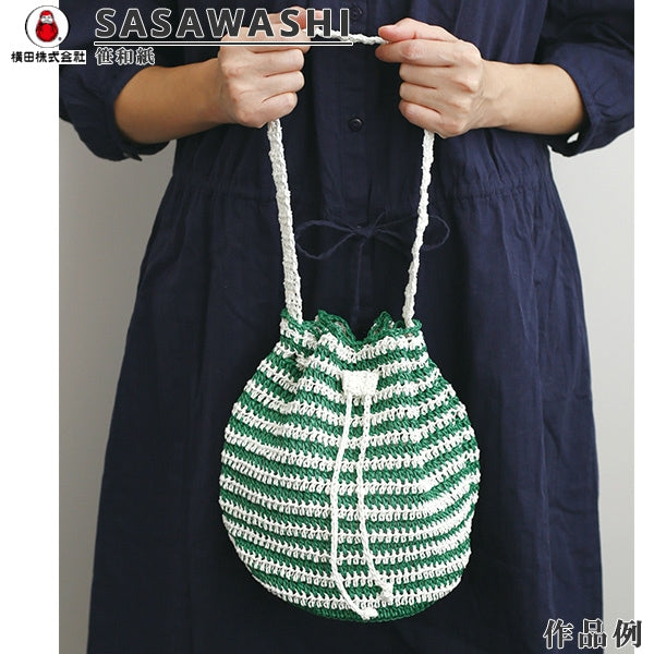 Spring / summerYarn "SASAWASHI (Sasawa paper) 14th color" DARUMA DARUMA Yokota