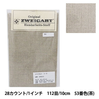 Tela de bordado "Zweigart Kachel Tea 3281-53" Original zweigart handarbeits-stoft