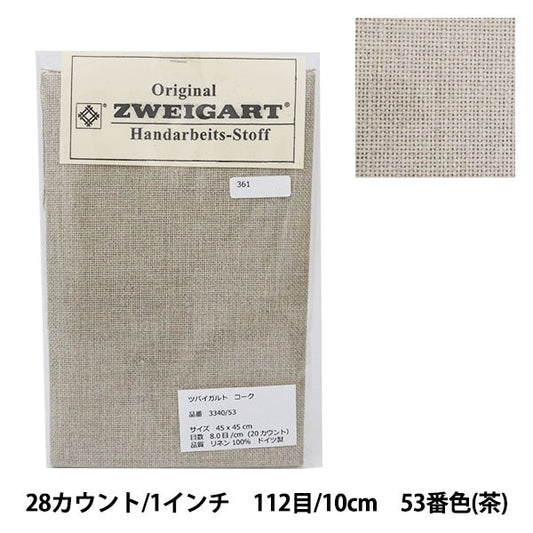 자수 천 "Zweigart Kachel Tea 3281-53"원본 Zweigart Handarbeits-Stofff