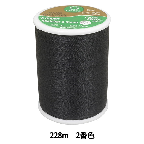 Quilting thread "Dual Duty ART260 2 Black" DARUMA DARUMA Yokota