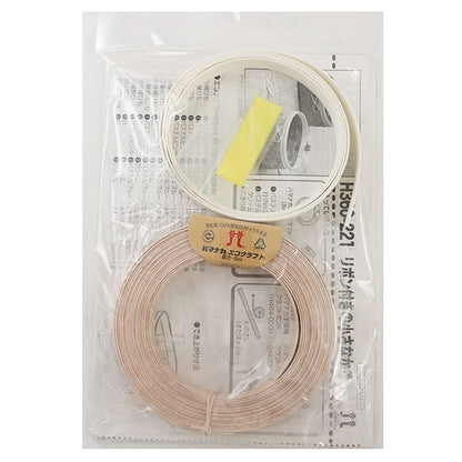 Kit artigianato "eco -imbarcazione NastroPiccolo pastello di sigaretta rosa x bianco H360-221-1" Hamanaka