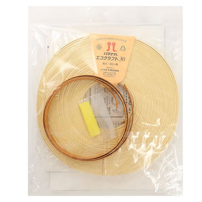 手芸バンドキット 『エコクラフト コサージュ付き楕円底バッグ H360-246』 Hamanaka ハマナカ