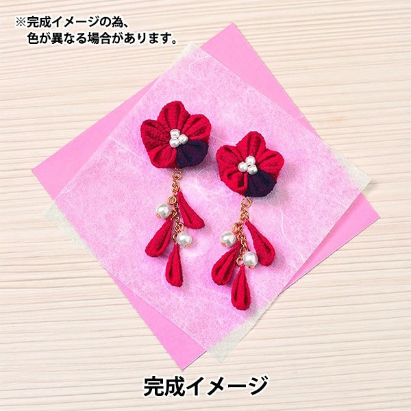 手芸キット 『つまみ細工 彩花イヤリング レッド LH-418』 Panami