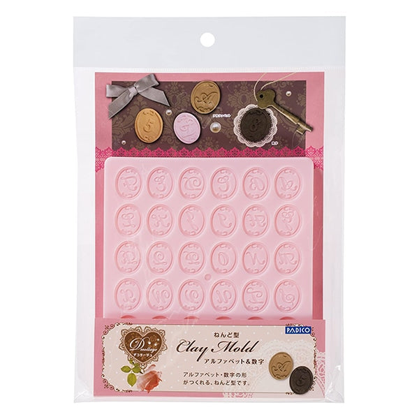 粘土用型 『ねんど型 Clay Mold アルファベット&数字 404098』 PADICO