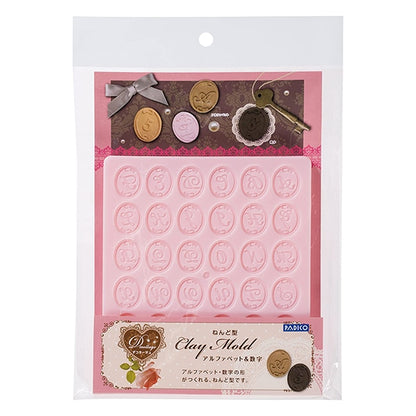 粘土用型 『ねんど型 Clay Mold アルファベット&数字 404098』 PADICO パジコ
