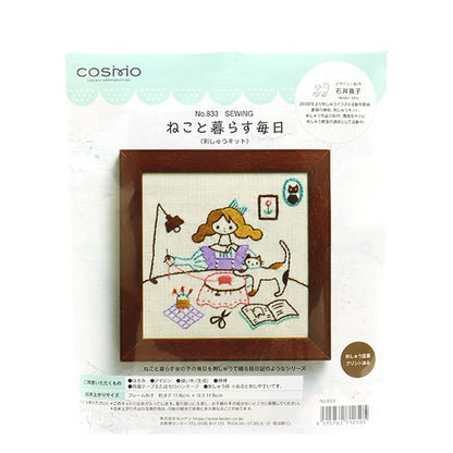 Embroidery kit "Living every day Sewing No.833" lecien Lecien COSMO Cosmo